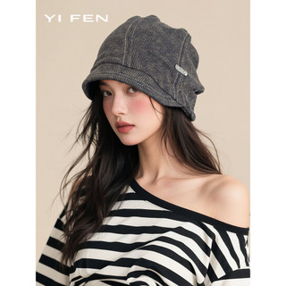 Mũ xô dệt kim nữ cổ điển Hàn Quốc - Phù hợp khuôn mặt nhỏ