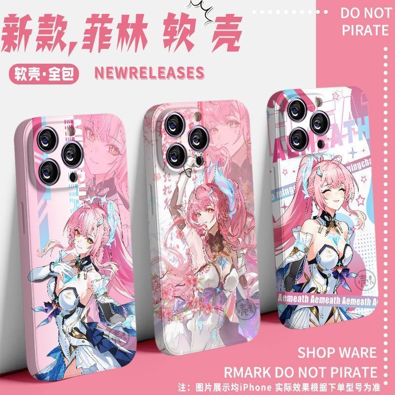Ốp điện thoại hàng hóa gió hú / Aemeath Waves / Aemeath Thích hợp cho iPhone Vivo / vdcss