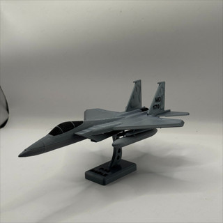 Mô hình máy bay tiêm kích F-15 Eagle