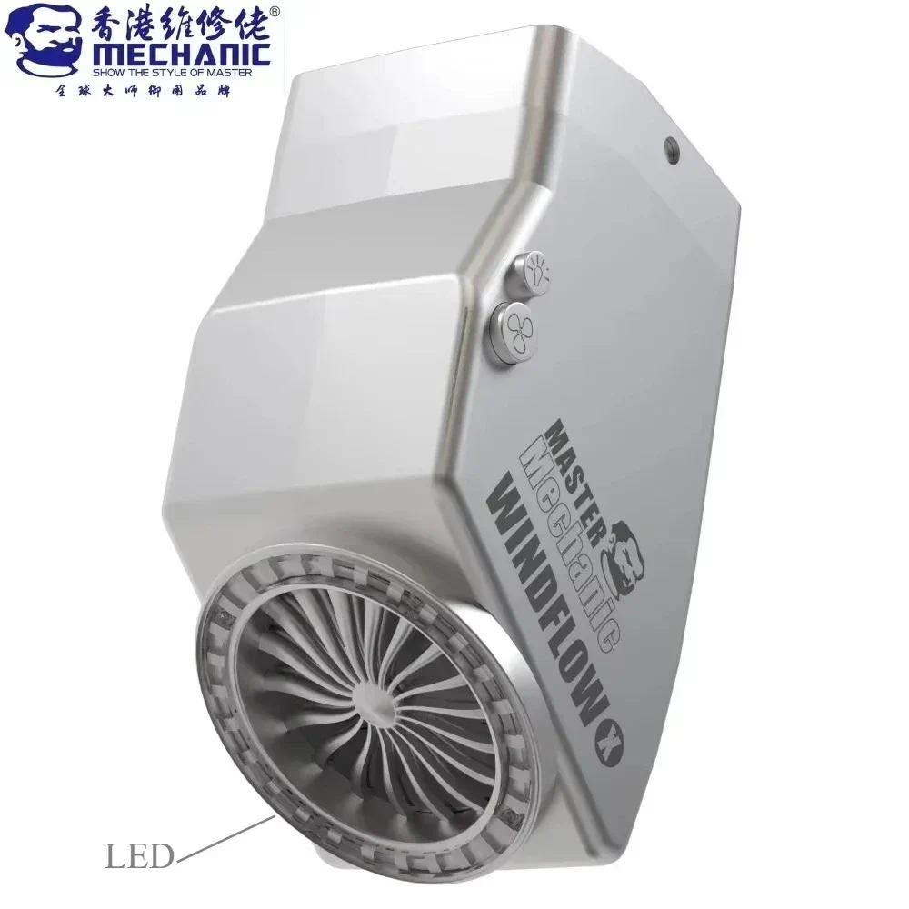 Quạt xả MECHANIC WindFlow X có đèn Công cụ xả khói mạnh mẽ Thích hợp cho kính hiển vi Hàn và sửa chữa điện thoại PCB