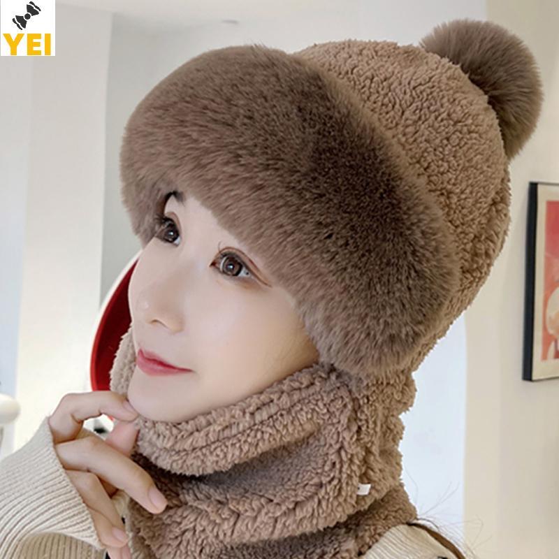 < YEI > Mặt nạ khăn quàng cổ nữ sang trọng tích hợp bảo vệ tai và mới