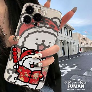 Ốp điện thoại hình chú chó dễ thương năm mới cho iQOO 15 13 12 11 Pro 11s 10 9 8 Pro 7 5 Pro 3 Neo 10 Pro 9s Pro Plus 9 8 Pro 7 6 SE 5S 5 SE 5 3 Phim hoạt hình Vỏ Tanghulu Vỏ mềm chống sốc trong suốt