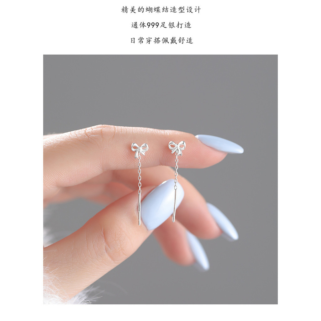 S999 Bông tai nơ nhẹ nhàng thanh lịch bạc nguyên chất