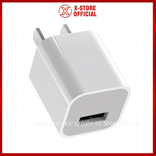 Adapter sạc 5W 1A cho lp, củ sạc vuông, sạc pin ổn định, bảo hành 6 tháng, dùng cho điện thoại - CSIPZIN