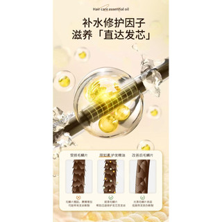 LUODAIS Xịt dầu thơm chăm sóc tóc chống xù, làm tóc suôn mượt cho tóc xoăn