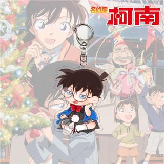 Thời TRANGCONNECT Conan Móc Khóa Shinichi Cho Trẻ Em Scultures Thu Nhỏ Máu Nóng Anime Thám Tử Lừng Danh Conan Móc Khóa N