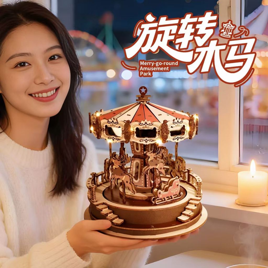 Hộp Nhạc Merry-go-round diy Handmade Gỗ Hội 3d Ba Chiều Xếp Hình Đồ Chơi Quà Tặng