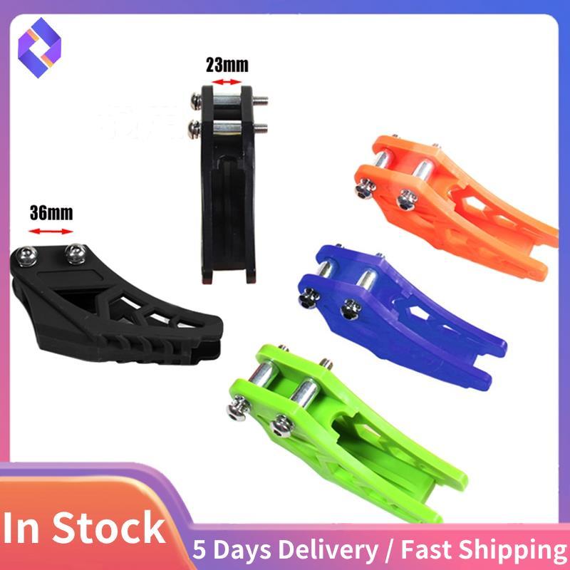 428 Xích Xe Máy Hướng Dẫn Bảo Vệ Bánh Xích Bảo Vệ Cho CRF YZF RMZ KLX CRF 250 ZBSE Bosuer Bụi Bẩn Xe Đạp Đen