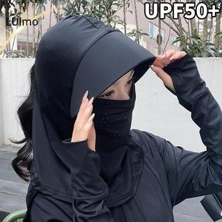 LUImo Thoáng khí Chống Nắng - Phù hợp cho đi xe máy, câu cá và trượt tuyết