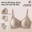 Áo ngực nữ không gọng, không đường may, họa tiết da báo, cúp ngực nâng đỡ toàn diện, dây đeo vai có thể điều chỉ