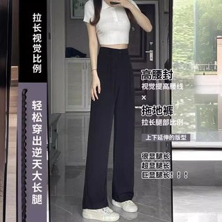 Khuyến mãi đặc biệt 10%, quần ống loe plus size màu đen cạp cao dành cho nữ - Thiết kế mới mùa hè