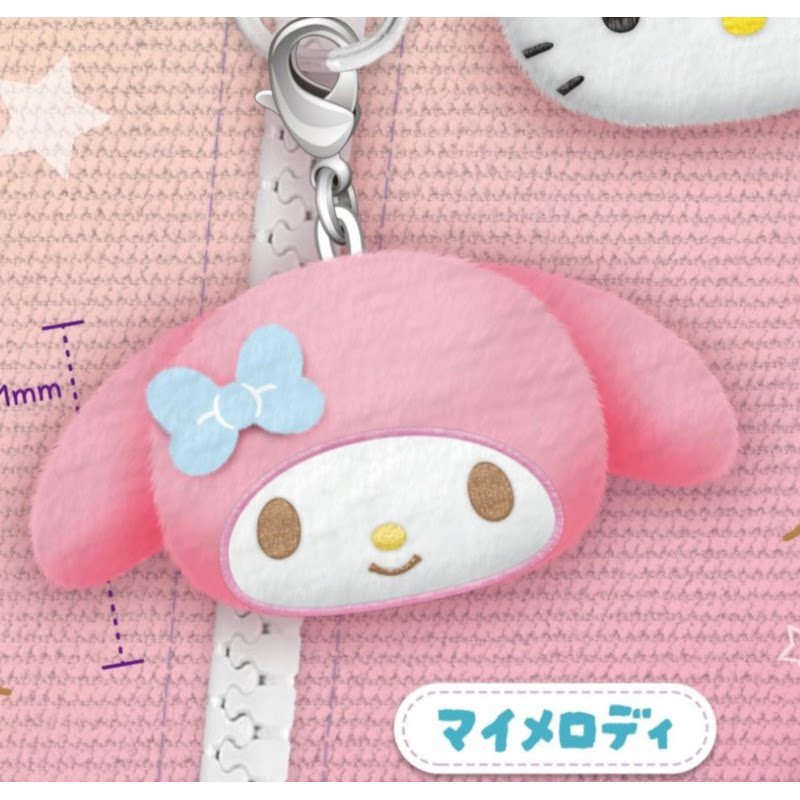 [BTF] Hàng có sẵn Nhà mơ ước Nhật Bản Gashapon Sanrio Mặt dây chuyền sang trọng đầu lớn Giai điệu Hello Kitty Bán lại JO3V