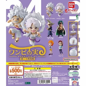 Hàng có sẵn BANDAI Capsule Toy One Piece 24th Sea War Demon Fruit Capsule Toy 24 Nical Flying Bonnie 8DV5