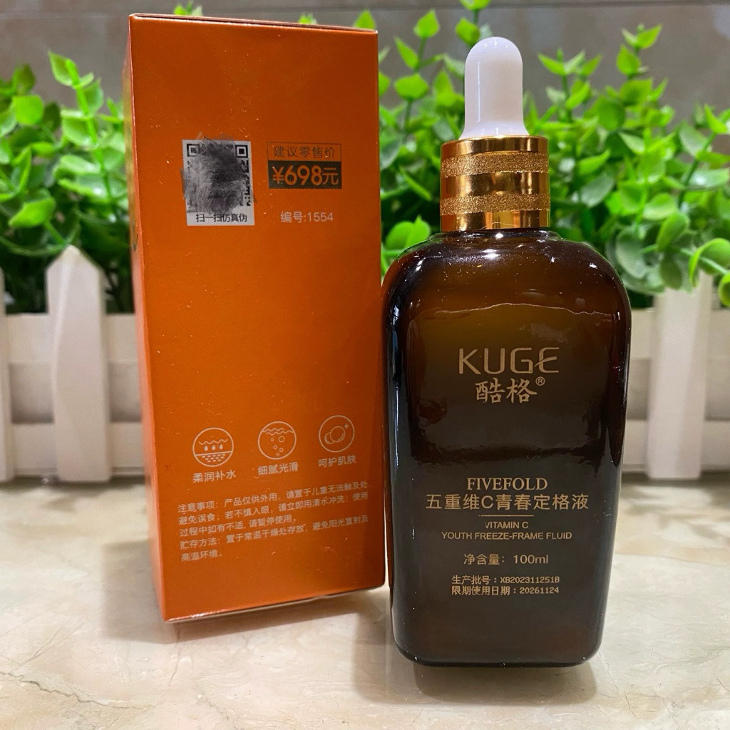 Tinh Chất Collagen KUGE Tươi Trắng Da Căng bóng trẻ hoá làn da