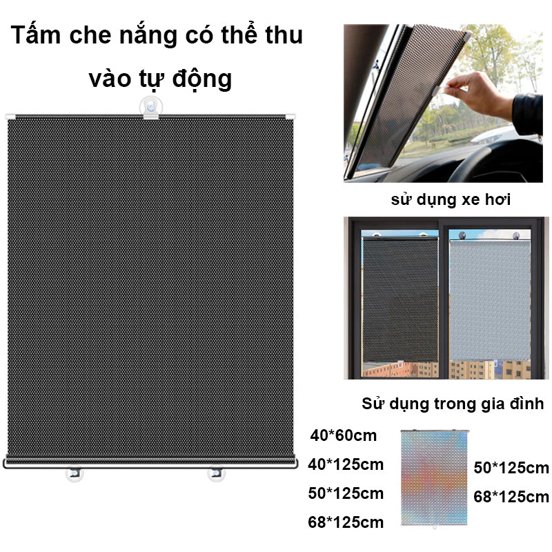 RÈM CHE NẮNG CUỘN DÙNG CHO CỬA KÍNH HOẶC XE HƠI CÓ MIẾNG HÍT