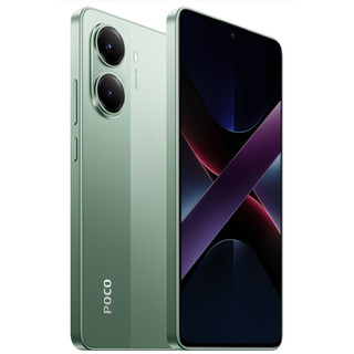 Áp dụng cho Xiaomi Poco X8 Pro 2511FPC34G Phim độ phân giải cao kính cường lực bảo vệ màn hình
