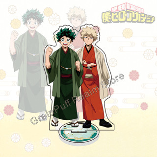 My Hero Academia Kimono Visual Limited Edition Acrylic Standee&Keychain – Izuku Midoriya & Katsuki Bakugo