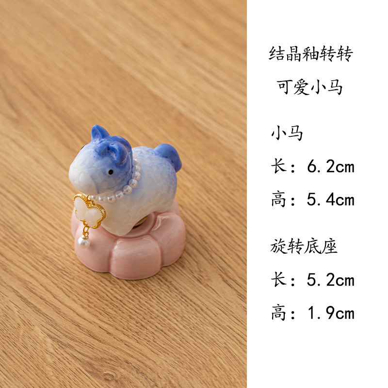 🌟Năm Ngựa Pha Lê Glaze Xoay Bộ Bầu Nhiều Màu Sắc Biến Đồ Trang Trí Âm Nhạc Trang Trí Nhà Cửa NVUY