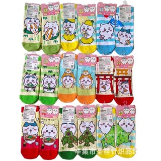 Chính hãng Tất hoạt hình Chiikawa Little Eight series AB, tự mài gấu dễ thương