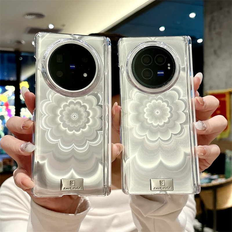 Ốp Điện Thoại Hoa Laser Gradient Aurora Cho VIVO X Fold 5 X Fold 3 Pro Vỏ Chống Sốc