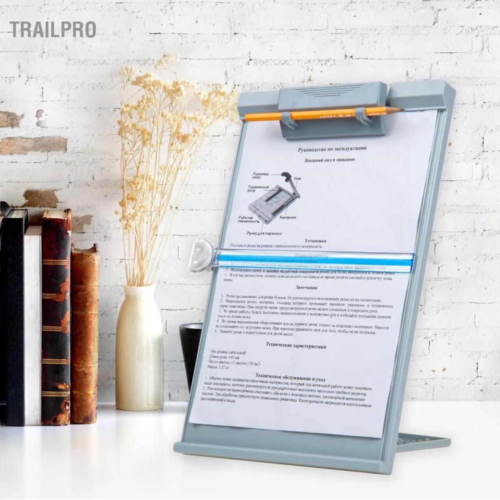 TrailPro JIELISI A4 Giá đỡ đọc tài liệu để bàn có giá kẹp có thể điều chỉnh cho văn phòng/trường học/gia đình