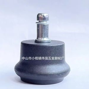 Kawang Hoa Hồng Hạt Thẳng Cố Định Bánh Xe Nisse Nhân Viên Máy Tính Làm Đẹp Ghế Xoay Chân Ding Caster WYNU