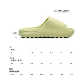 Cầu trượt kiểu Yeezy Unisex, Dép đi biển EVA đế dày dành cho nam và nữ, Dép xỏ ngón ngoài trời mùa hè