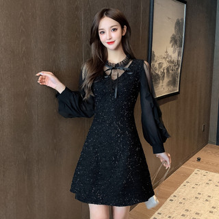Đầm đen nữ tính sang trọng,Màu đen sang chảnh dễ phối phụ kiện,Phù hợp đi tiệc, đi chơi, hẹn hò, dạo phố