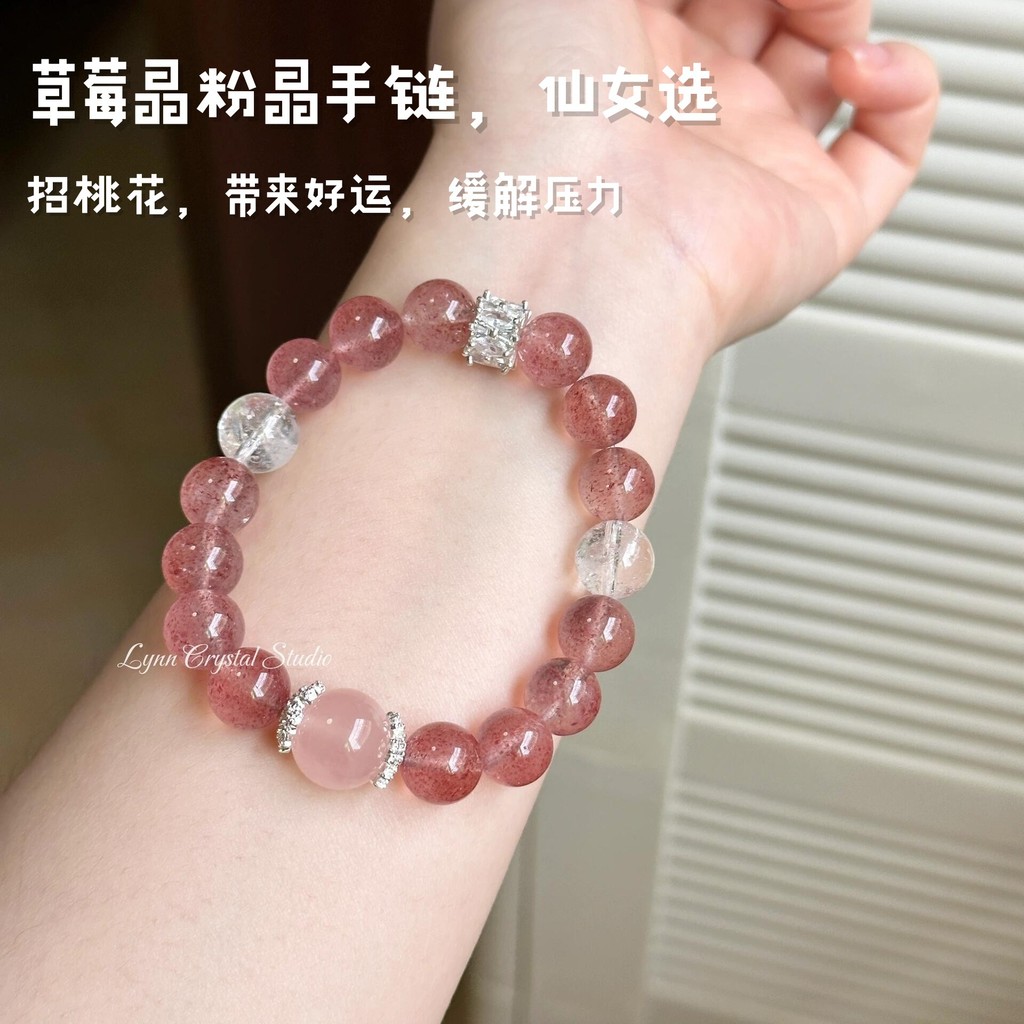Vòng tay pha lê starlight hoa đào - thiết kế sang trọng, mang lại may mắn