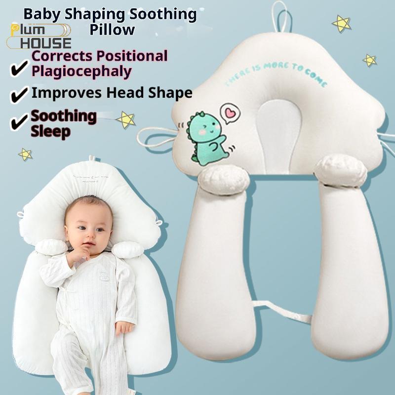 PlumHOUSE Gối Cho Bé Trẻ Sơ Sinh Gối Định Hình Đầu Gối Cho Bé Ngăn Ngừa Đầu Phẳng Gối Tiện Dụng VN