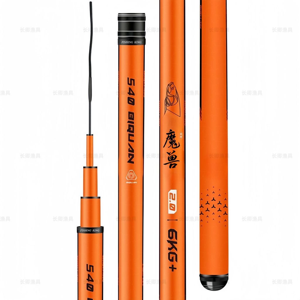 Cần câu cá siêu nhẹ và siêu cứng carbon, tay cần 28cm, 19 điều chỉnh - Phù hợp cho việc câu cá chép crucian