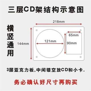 C CD Photocard Bưu Thiếp Hiển Thị Đứng Ghi Khung Ảnh Đĩa HD Trong Suốt Đồ Trang Trí Acrylic Hộp Bảo Quản Album CD Photocard Bưu Thiếp Hiển Thị Đứng Ghi Khung Ảnh Đĩa HD Đồ Trang Trí Acrylic Trong Suốt Albu