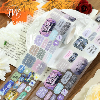 JIANWU 50mm * 222cm Vintage Moment of Life Từ tiếng Anh Vật liệu phong cảnh Cắt băng Sổ lưu niệm PET Tạp chí sáng tạo Văn phòng phẩm