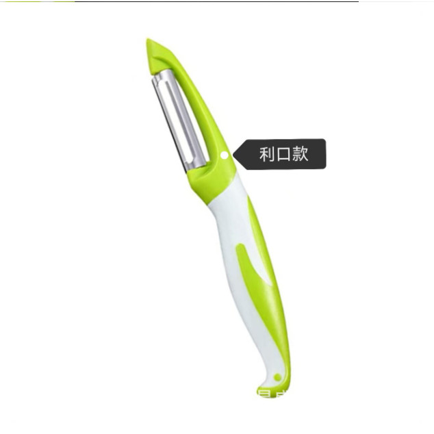 Tùy chọn khác nhau Nhà bếp Đa chức năng Xẻng Khoai tây Cạp Rau Củ Cải Cắt G14B
