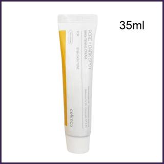 Làm Săn Chắc Mắt Làm Săn Chắc Dưỡng Ẩm Chăm Sóc Da 35g Nâng Tức Thì Kem Chăm Sóc Mắt Cho Nam Nữ Trưởng Thành Nhạy Cảm ewoekvn