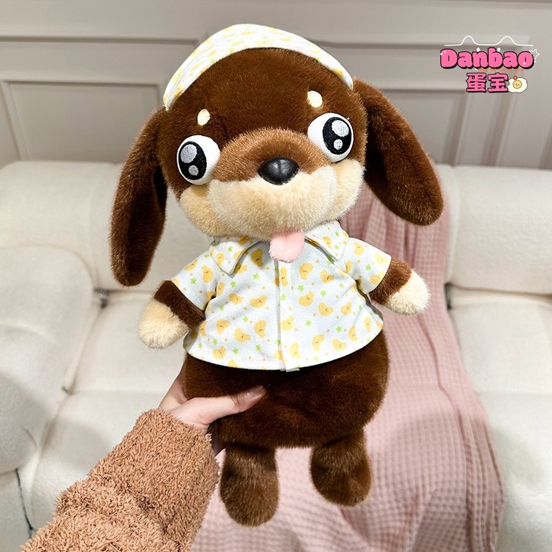 [DANBAO] Ông Dachshund với đôi mắt to Đồ chơi sang trọng Thú cưng dễ thương Quần áo búp bê chó con Chất liệu búp bê Quà tặng mềm cho trẻ em Quà tặng sinh nhật DANBAO Đồ chơi