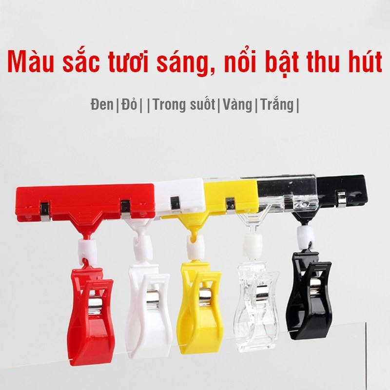 Kẹp bảng giá 10 cái kẹp wobbler, kẹp quảng cáo và kẹp giá sale trưng bày sản phẩm cho shop
