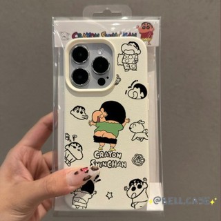 DànhCho IPhone 17 16 15 14 13 12 11 ProMax XR XS Max 7 8 Plus Hài hước nhỏ mới điện thoại trường hợp mềm