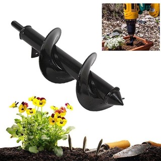 Đầu Mũi Khoan Đào Đất 5 Kích Thước Hỗ Trợ Trồng Cây Tiện Dụng Chất Lượng Cao AIMVUKES
