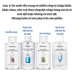 Nước Tẩy Trang JMsolution Hyaluronic Acid , Rau Má Centella , Ceramide JM Solution 500ml của Hàn Quốc