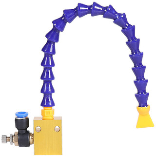 Máy Máy Dụng Cụ Thổi Vòi Phun Có Ghế Từ Ống Không Khí Đa Năng Có Thể Điều Chỉnh Ống Tre Nam Châm Nhựa Xịt Nước Xịt Dầu Làm Mát Ống Nước