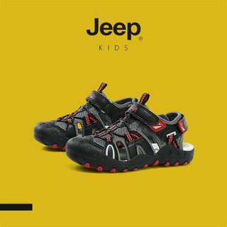 JEEP Giày Trẻ Em Baotou Giày Sandal Thể Thao Velcro Thoáng Khí Bé Trai Bé Gái Mùa Hè Ngoài Trời Đi Biển Giày Thường Ngày