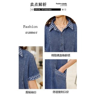 Váy denim nữ kiểu dáng đơn giản mới nhất, phù hợp diện hàng ngày