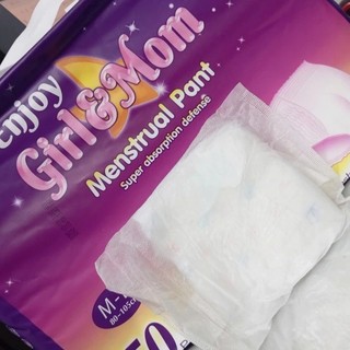 [Che Tên SP] Băng Vệ Sinh Quần Enjoy Girl&Mom Thấm Hút Tốt, Chống Tràn Hiệu Quả, Đủ Size 30-90Kg