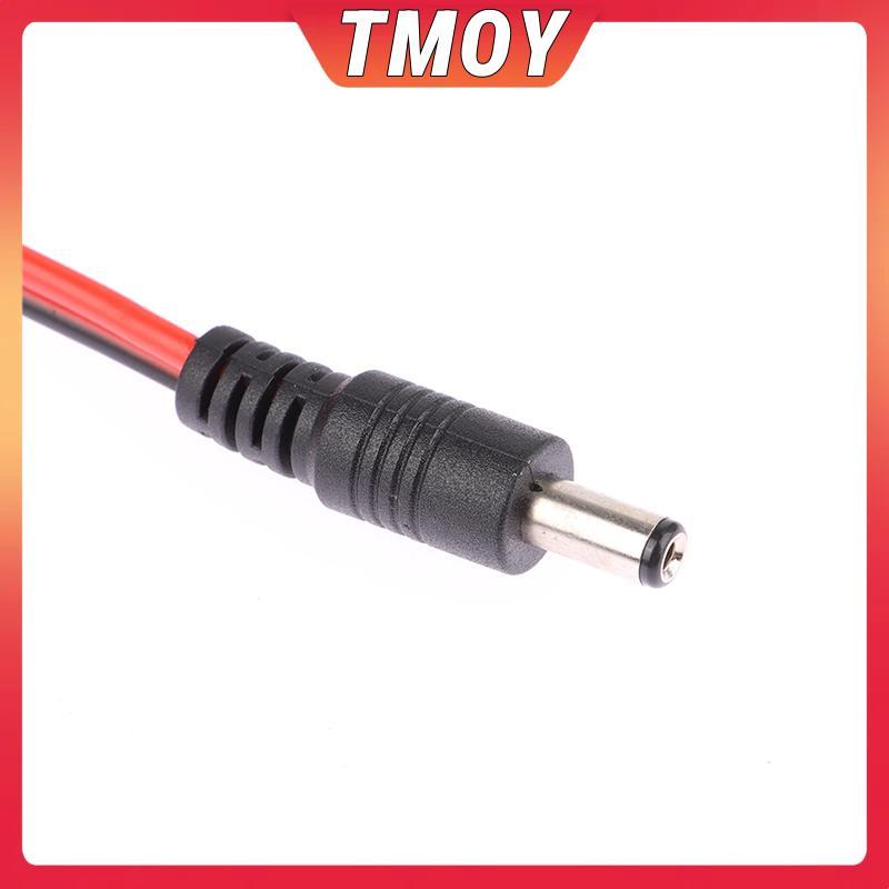 TMOY 16AWG DC Cắm Nguồn 5.5 x 2.1mm Nữ Sang Nam CCTV Adapter Kết Nối Cáp 12V 10A 120W Max. Dây nối dài nguồn 1,5m TMOY