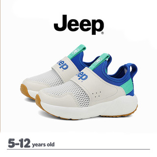 JEEP Giày Thể Thao Cho Trẻ Em, Phong Cách Mới Với Lưới và Đế Mềm Chống Trượt
