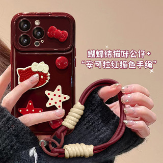 Dây buộc búp bê Hello Kitty Star Thích hợp cho Apple 13 Vỏ điện thoại cửa sổ lớn Huawei OPPOVIVO Silicone 26.1.11