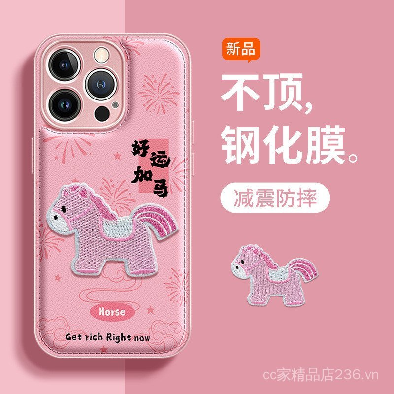Dây buộc ngựa thêu Thích hợp cho vỏ điện thoại 17promax iphone16 Air Cushion 15 Năm mới 14 Hồng 13