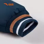 ANTA Kids Áo Khoác Bomber Thể Thao Bé Trai Năng Động Phù Hợp Hàng Ngày 352517801R — ảnh 8
