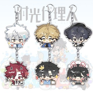 Vein Xavier Felix Charles Lucas Anime KeyChain Link Click Men Key Chain for Women Fashion Figure